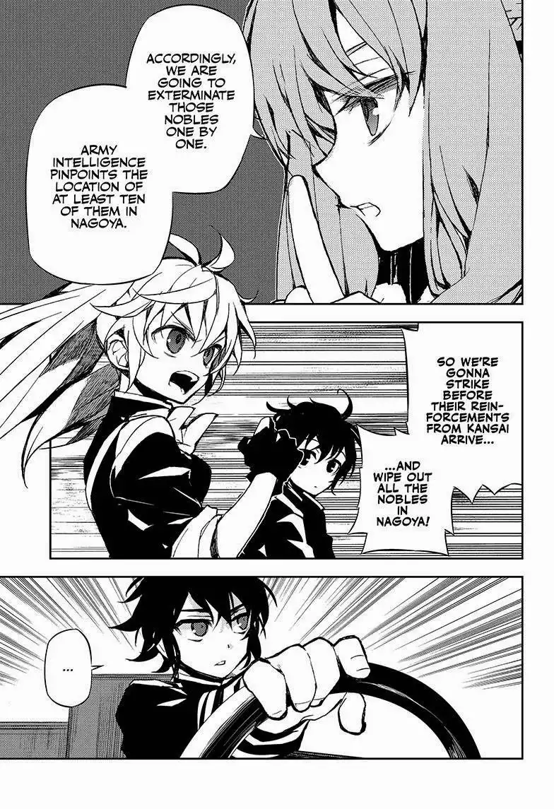 Owari no Seraph Chapter 24 18